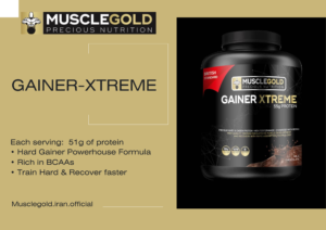 gainer xtreme- muscle gold